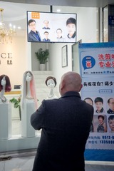 DSC03841-编辑