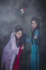 86白蛇传
