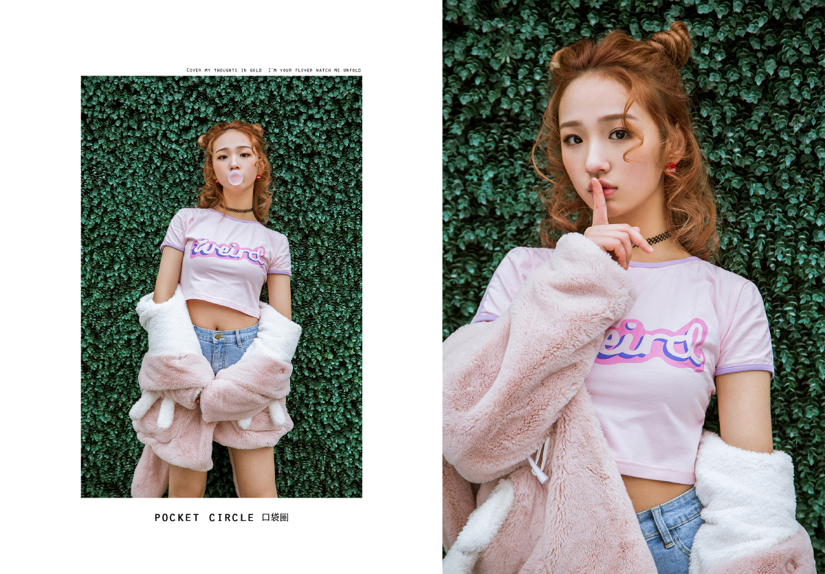 腾讯创造101选手尹蕊