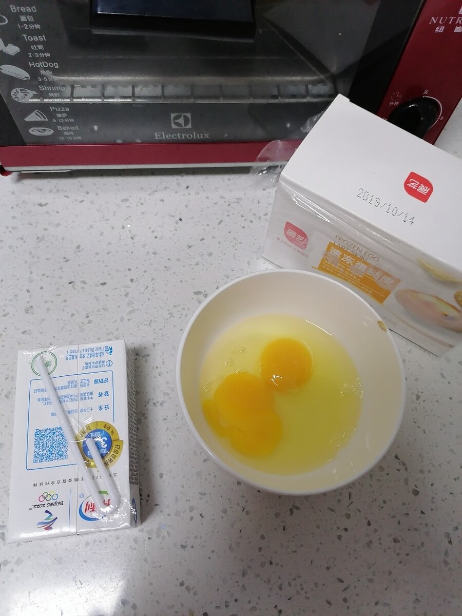 鸡蛋清做蛋糕的方法