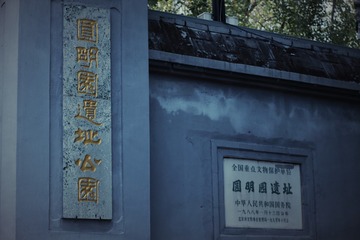 1317048