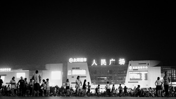 P1040825