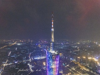 DJI_0042