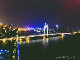 DJI_0043