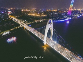 DJI_0047