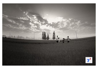 Children