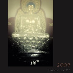 回头是岸1@
