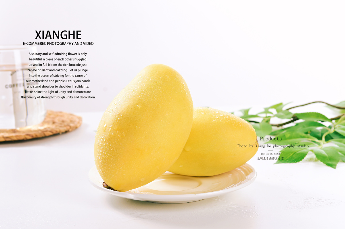 芒果水果拍摄产品摄影
