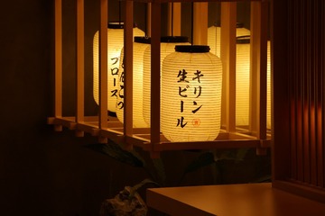 0B6385C9-2C52-4827-962A-4F6F3CC53206/L0/001