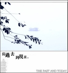 userid120136time20081205140306.jpg