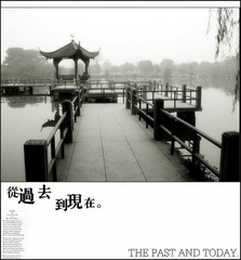 userid120136time20081205140635.jpg