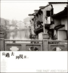 userid120136time20081205140849.jpg