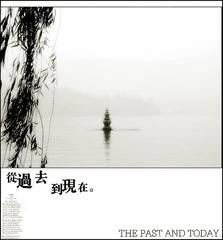 _095G42b.jpg非恶搞半岛发表.jpg