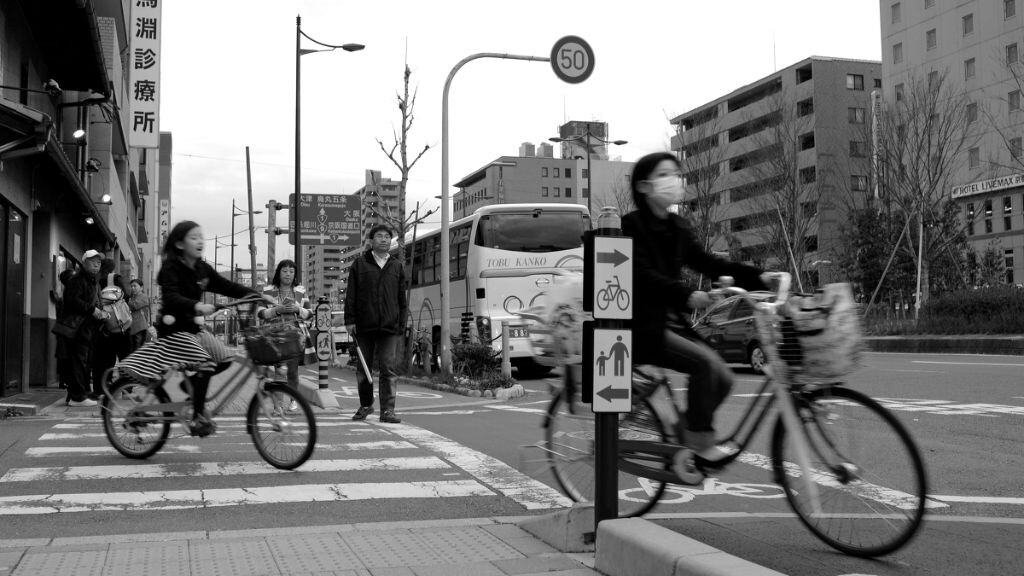 路口