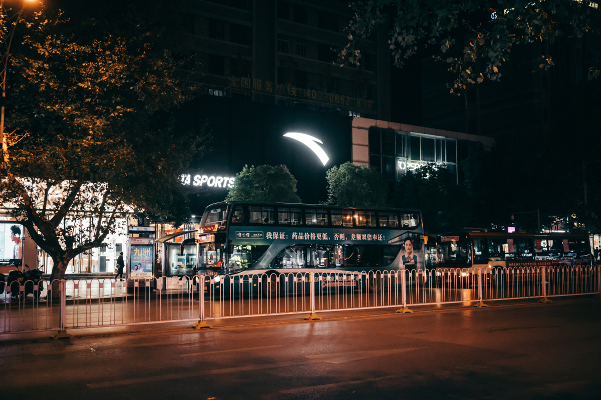 我们这个小城市的生活