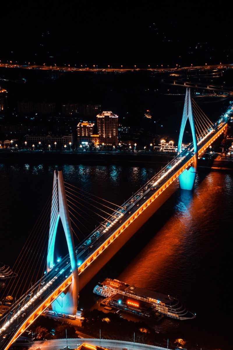 重庆云端之眼拍摄