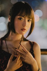5CAB31E5-C36A-432D-93FE-A743CDB8AE8F/L0/001
