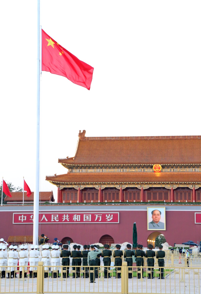 愿祖国繁荣昌盛中国