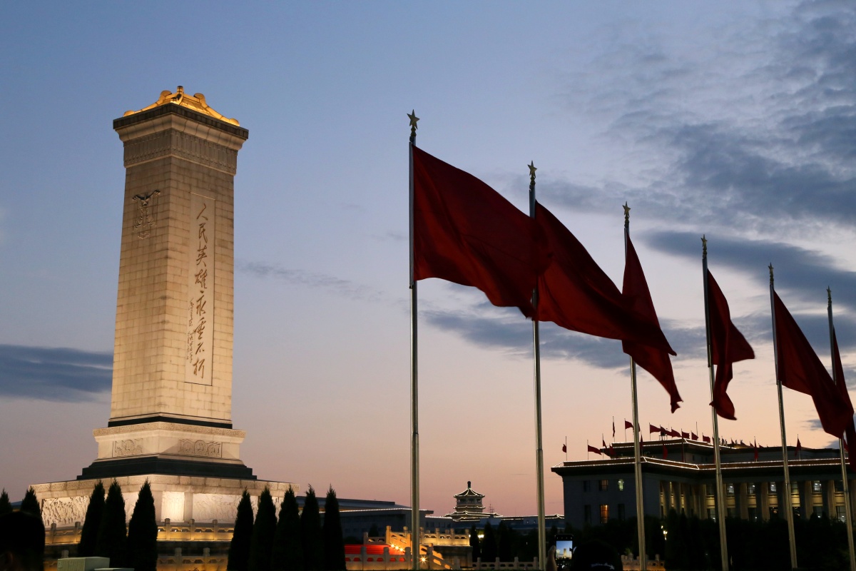 愿祖国繁荣昌盛中国