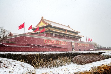 tiananmen