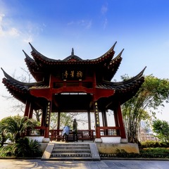 黄鹤楼搁笔亭