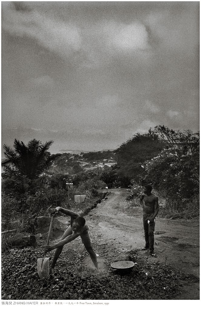 塞拉利昂,弗里敦,一九九一年 FREE TOWN, SERALEON, 1991