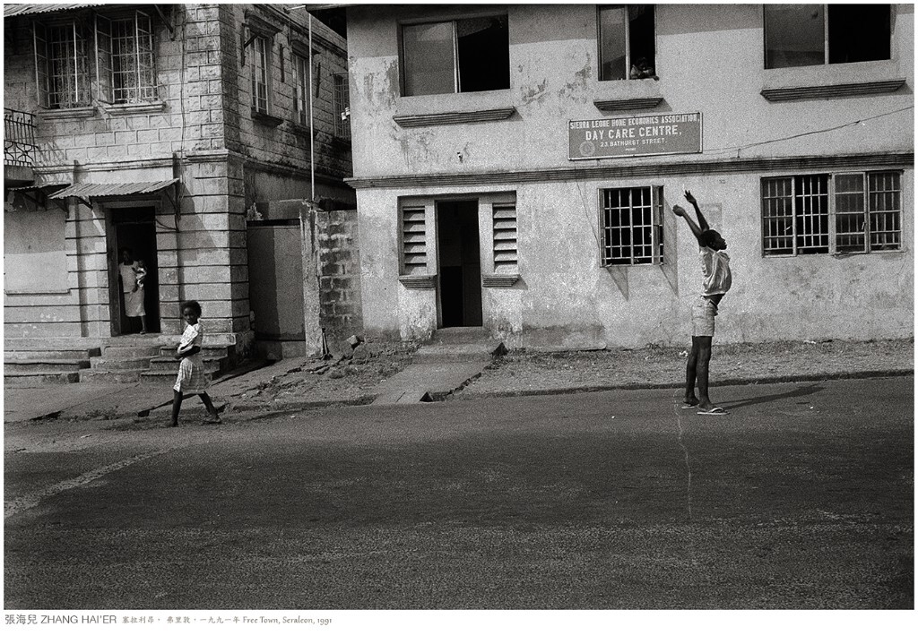 塞拉利昂,弗里敦,一九九一年 FREE TOWN, SERALEON, 1991