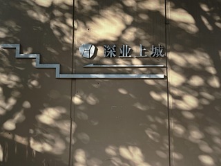 9B5A6FE3-0A1C-4F7E-A8DB-42546BCA1E99/L0/001