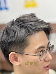 6356E486-3A16-46C5-BFC0-E8C714C732F9/L0/001