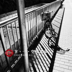 R0010238-Edit