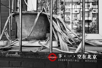 R0010266-Edit