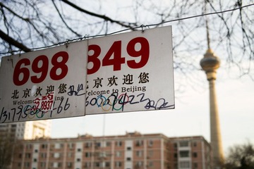 SDIM0101-Edit