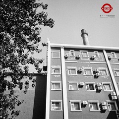 R0010225-Edit