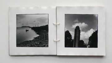 P1110096
