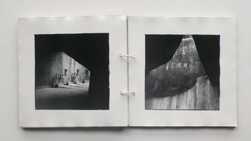 P1110119