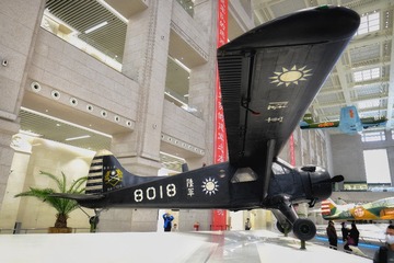 701930EC-5CF5-45AA-A7FB-FC74EE168C7F/L0/001
