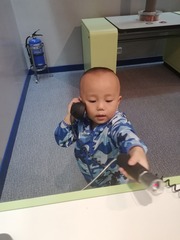 746491