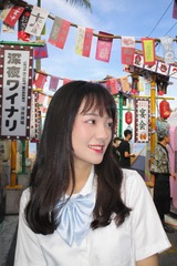9B30AB69-8F74-4770-B518-DFF9A92CC79E/L0/001