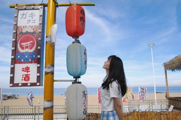 94BA24CD-604E-4D04-9A78-D439CFDBDC24/L0/001