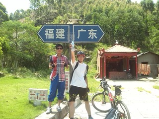 IMG_20130629_104900