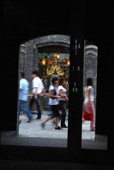 03-2009宽窄巷子