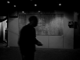 李炎-《家门口的碎片》- (3)