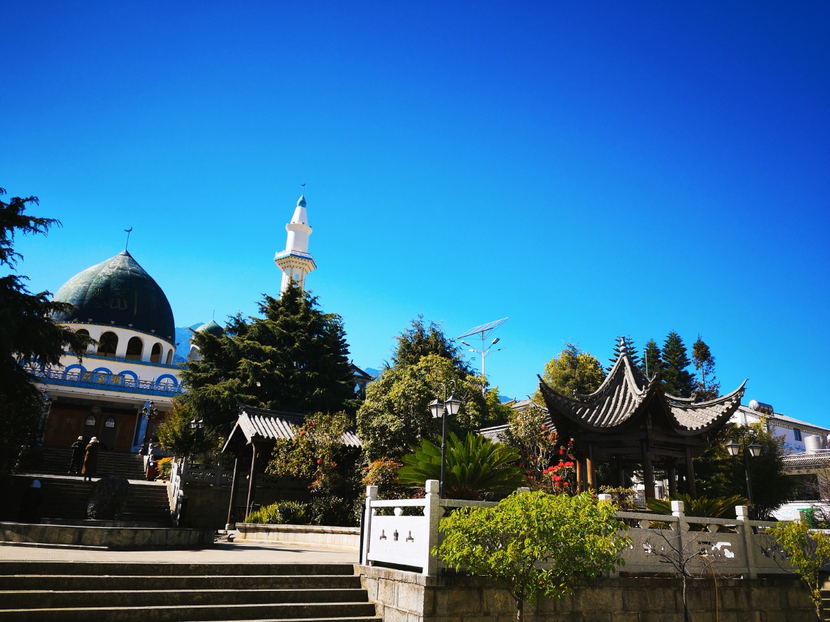 大理古城清真寺