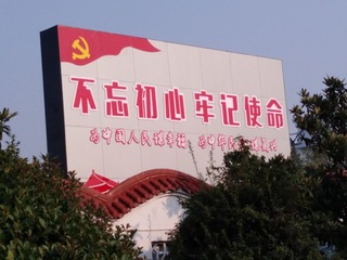 438331