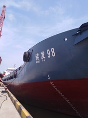 309322