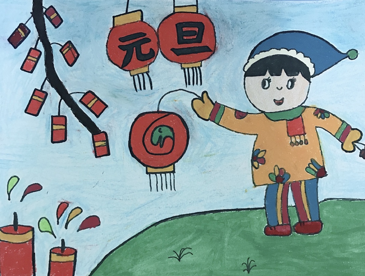 元旦亲子作品画一起编织新年的梦画出属于你们的2020年