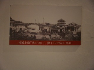 166369