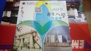 979441