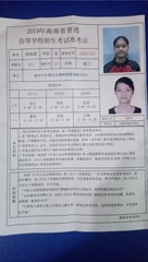 979460