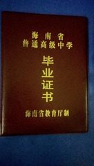 979478